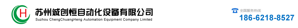 焦作市金海食品有限公司_金海面業(yè)_趙氏金海